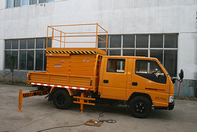 車載式高空作業(yè)平臺(tái)